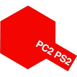 タミヤ TAMIYA PS-2 レッド PS2レッド タミヤ TAMIYA PS-2 レッド PS2レッド