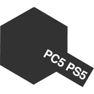 タミヤ TAMIYA PS-5 ブラック PS5ブラック タミヤ TAMIYA PS-5 ブラック PS5ブラック