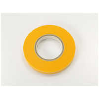 タミヤ TAMIYA マスキング No.33 マスキングテープ 6mm(詰替え