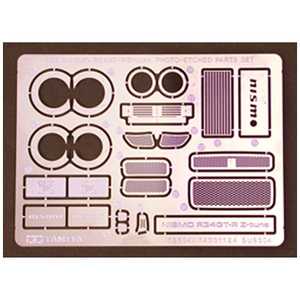 タミヤ　TAMIYA 1／24　ディテールアップパーツシリーズ　No．4　ニスモR34　GT－R　Zチューン　エッチングパーツセット 