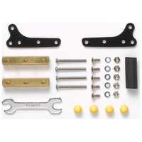 ボディ・シャーシ（ミニ四駆）の商品一覧 | 家電通販のコジマ