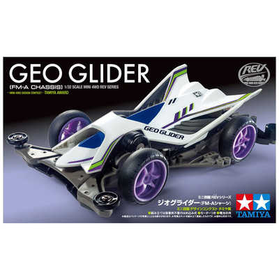 TAMIYA ミニ四駆組立説明書 Vol.4 説明書のみ レーサーミニ四駆 ダッシュ4号 弾丸(キャノンボール