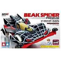 タミヤ TAMIYA ミニ四駆 1/32 フルカウルミニ四駆シリーズ No.39