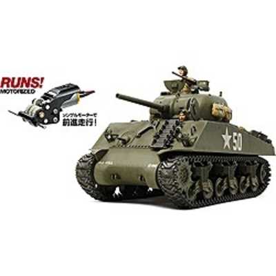 1／35 アメリカM4A3シャーマン戦車 タミヤ 1/35 アメリカ M4A3シャーマン戦車 （シングルモーターライズ