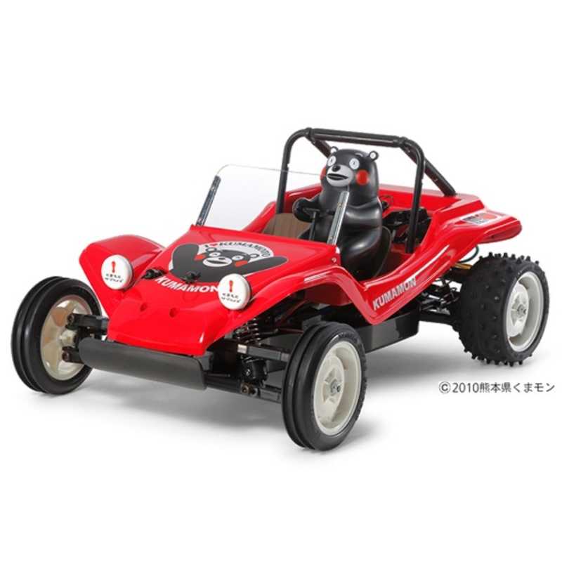 タミヤ Tamiya Rcバギー くまモンver Rcバギークマモンver の通販 カテゴリ おもちゃ タミヤ Tamiya 家電通販のコジマネット 全品代引き手数料無料 タミヤ Tamiya Rcバギー くまモンver Rcバギークマモンver の通販 カテゴリ おもちゃ タミヤ Tamiya 家電通販のコジマネット 全品代引き手数料無料