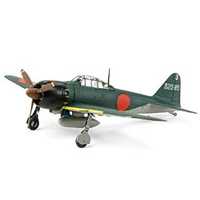 タミヤ 1/72 No.79 三菱 零式艦上戦闘機 52型 完成品 31kkpTOq78L.jpg_BO30,255,255,