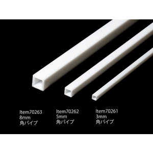 タミヤ TAMIYA プラ材 5mm角パイプ (4本) タミヤ TAMIYA プラ材 5mm角パイプ (4本)