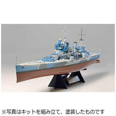タミヤ TAMIYA 1/350 艦船シリーズ No.10 イギリス海軍戦艦