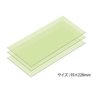^~ TAMIYA CNAbvރV[Y No.185 ^~ZC~cP}tB4000*3