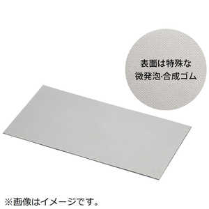 タミヤ TAMIYA 強力すべり止めシール(75×150mm) キョウリョクスベリドメシール タミヤ TAMIYA 強力すべり止めシール(75×150mm) キョウリョクスベリドメシール