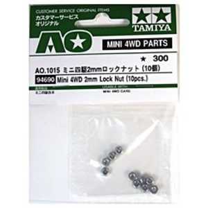 タミヤ　TAMIYA ミニ四駆 AO-1015 2mmロックナット(10個入り)