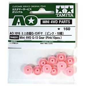 ߥ TAMIYA ߥ˻Ͷ AO-1016 G-13(ԥ10)