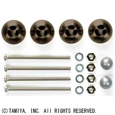 タミヤ TAMIYA ミニ四駆 マスダンパーセット(ボウル 4個 