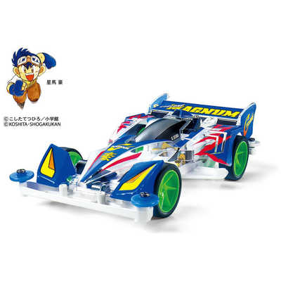 タミヤ TAMIYA ミニ四駆 1/32 サイクロンマグナム メモリアル(スｰパｰTZ