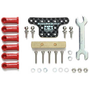 ߥ TAMIYA (ߥ˻Ͷ)ߥ˻Ͷ侦 HG ܡ󥯥ޥѡ(/ܥץ졼)J-CUP2025