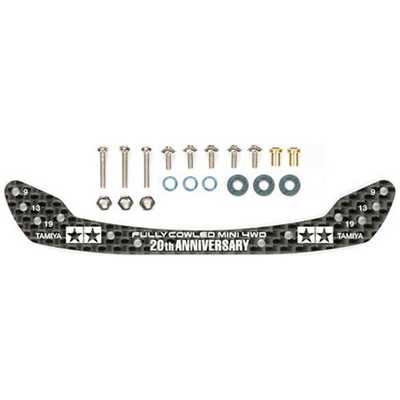 タミヤ TAMIYA ミニ四駆 HG カｰボンフロントステｰ(1.5mm