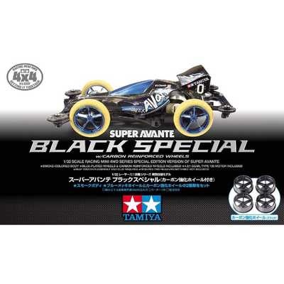 アバンテ　AVANTE BLACK SPECIAL ラジコン　10/1 ➕付属品 アバンテAVANTE BLACK SPECIAL ラジコン10/1 ➕付属品