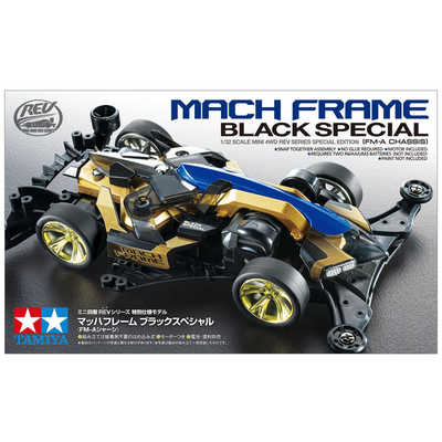 値引可！韓国限定 タミヤ マッハフレーム FM-A 新品未開封FM-Aシャーシ 値引可！韓国限定 タミヤ マッハフレーム FM-A 新品未開封FM-A