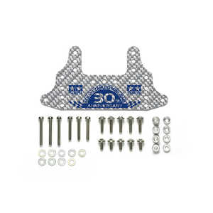 タミヤ　TAMIYA フルカウルミニ四駆30周年 HG カーボンリヤブレーキステー (1.5mm/シルバー) 