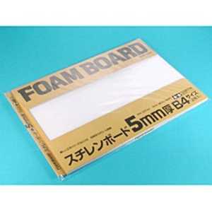 タミヤ TAMIYA スチレンボード 5mm厚 B4サイズ(2枚入) スチレンボード5mmアツ タミヤ TAMIYA スチレンボード 5mm厚 B4サイズ(2枚入) スチレンボード5mmアツ
