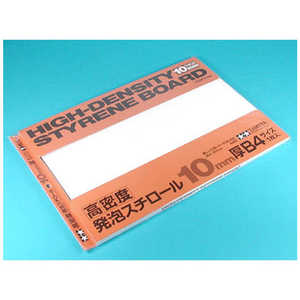 ^~ TAMIYA yHV[Y No.165 xAX`[10mmB4TCY