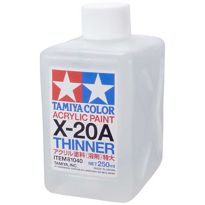 タミヤ　TAMIYA タミヤ　TAMIYA アクリル溶剤特大(X-20A 250ml) アクリルヨウザイトクダイ250ML アクリルヨウザイトクダイ250ML
