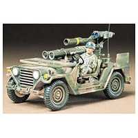 タミヤ TAMIYA 1/35 ミリタリーミニチュアシリーズ No.125