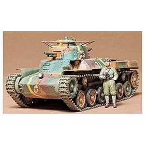 タミヤ 1/35 ミリタリーミニチュア No.075 日本陸軍 97式中戦車チハ