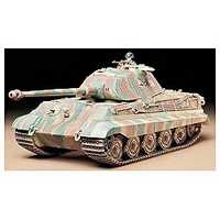 タミヤ TAMIYA 1/35 ミリタリーミニチュアシリーズ No.169 ドイツ重