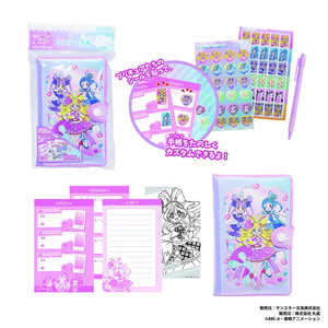 ۏ L~ƃAChvLA VXe蒠