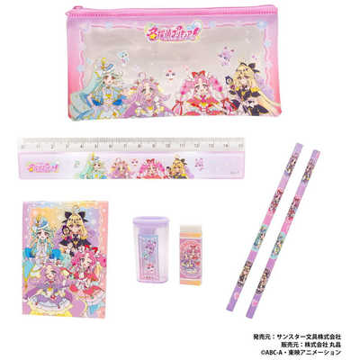 丸昌 名探偵プリキュア！ ポーチ入りステーショナリーセット の通販