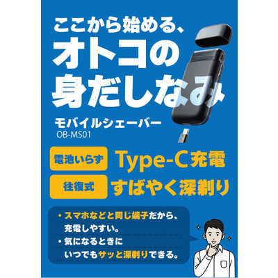 ジャマイカ製ビンギシェーカーセット大小本格的No1 A Look At Notable Shaker Cup Jugglers · IJA