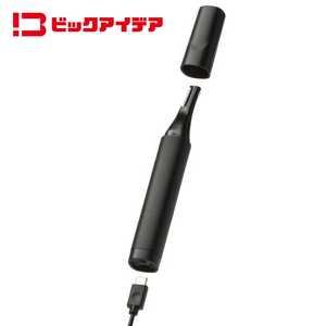 ビックアイデア 4Wayフェイストリマー(USB充電式) ブラック BIT-FT01CK