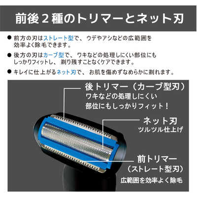 【全身美容器】原価48万。値下げ応じます。 物販商品 | ZX-CLINIC【公式】｜大阪梅田・北新地からすぐの安く