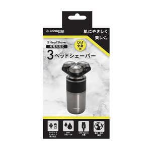 ロゼンスター ヘッドシェーバー ［3枚刃］ SRM-270