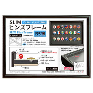  SLIMsYt[ B5 ubN SPFB5BK