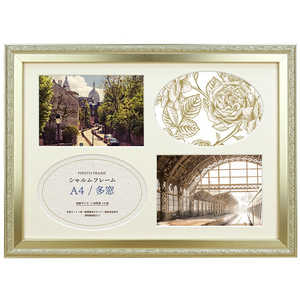 万丈 多窓フレームA4 シャルム シルバー CRM-A4-SL 万丈 多窓フレームA4 シャルム シルバー CRM-A4-SL