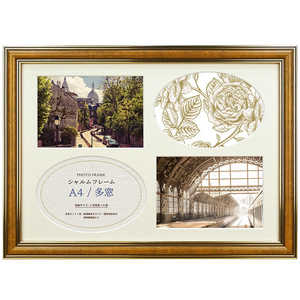 万丈 多窓フレームA4 シャルム キャメル CRM-A4-CA 万丈 多窓フレームA4 シャルム キャメル CRM-A4-CA