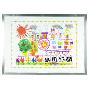  pz lؔ Vo[ GAY-S4-SL