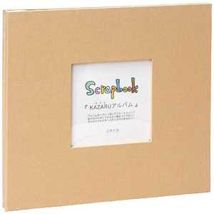 万丈 KAZARU/かざるアルバム 8インチ(205×205mm/中台紙・10P) KAZARU8 万丈 KAZARU/かざるアルバム 8インチ(205×205mm/中台紙・10P) KAZARU8