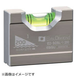 エビス ソリッドスロープレベル EDSOSL・1200 エビス ソリッドスロープレベル EDSOSL・1200