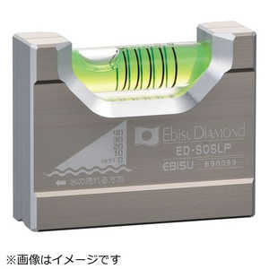 エビス ソリッドスロープレベル EDSOSLP エビス ソリッドスロープレベル EDSOSLP