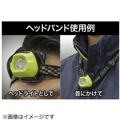 ジェントス 小型ヘッドライト HC-24BK の通販 | カテゴリ：洗濯