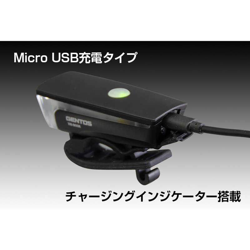 ジェントス 充電式バイクライト Xb B05r Entry Type 時速10km程度 街灯のある街中の走行 の通販 カテゴリ 自転車 スポーツ 旅行 ジェントス 家電通販のコジマネット 全品代引き手数料無料