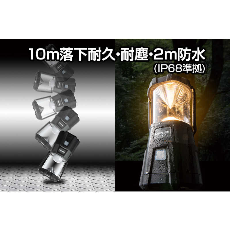 ジェントス ジェントス GENTOSランタン Explorerシリーズ [LED /単1乾電池×3] EX-300H EX-300H