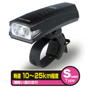 ジェントス LEDヘッドライト XBシリーズ XB-450B ジェントス LEDヘッドライト XBシリーズ XB-450B