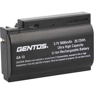 ジェントス GH-103RG/200RG専用充電池 GA13