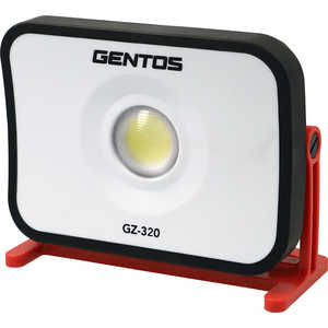ジェントス Ganz コンパクト投光器 [LED /充電式] GZ-320