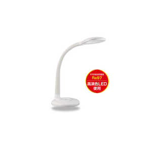 ジェントス 眼のことを考えたデスクライト ホワイト WH ［LED /白色］ DK-R255WH