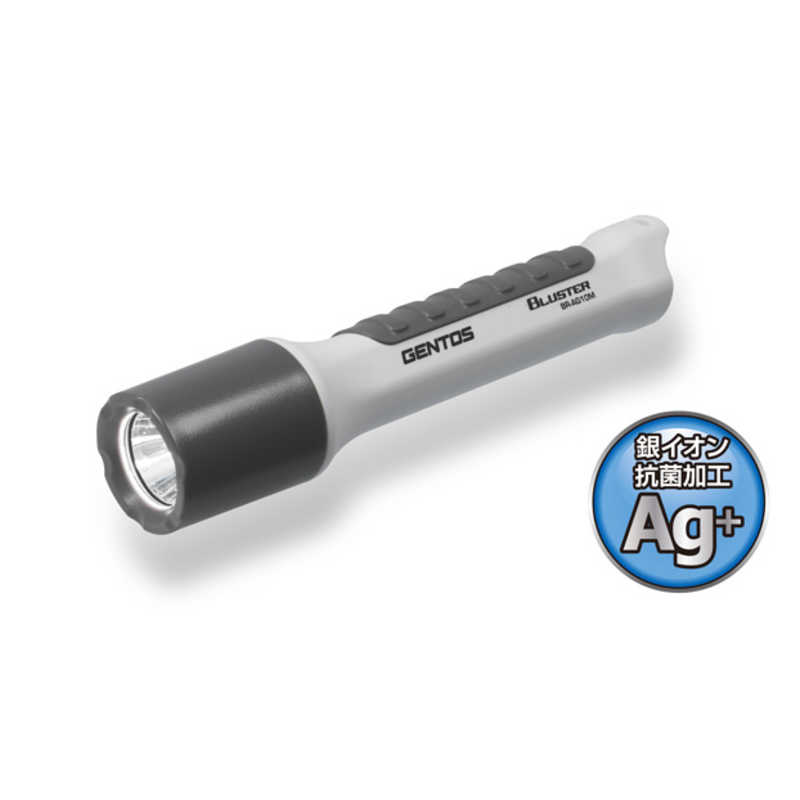 ジェントス ジェントス LEDフラッシュライト ブラスター(Agイオン抗菌加工) ［LED］ BR-AG10M BR-AG10M